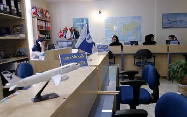 مجوز یک شرکت خدمات مسافرتی در قم باطل شد مجوز یک شرکت خدمات مسافرتی در قم باطل شد